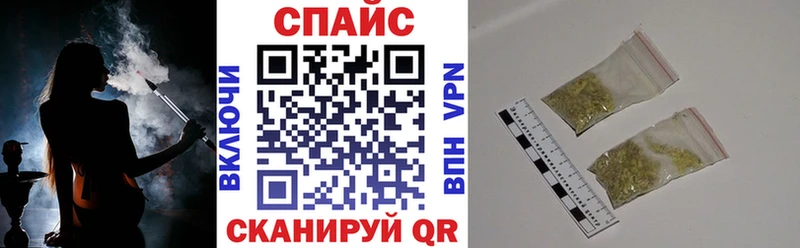 Купить  Белоозёрский  БУТИРАТ оксана 