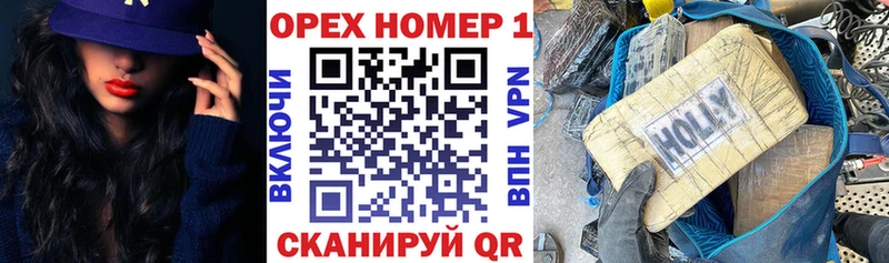 Купить где  Белоозёрский  COCAIN FishScale 