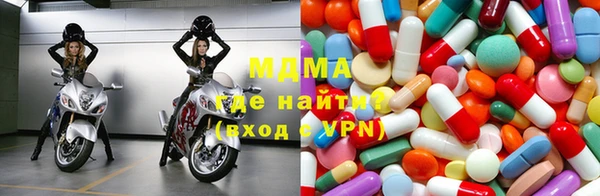амфетамин Костерёво