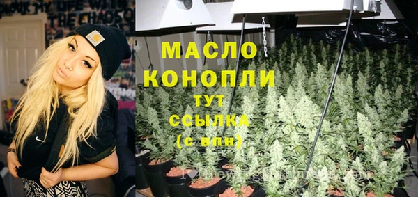 кокаин VHQ Киреевск
