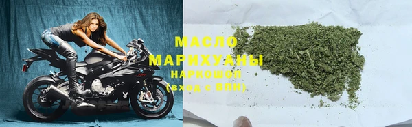 мефедрон мука Киренск
