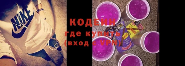 экстази Коряжма