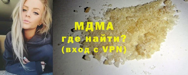 экстази Коряжма