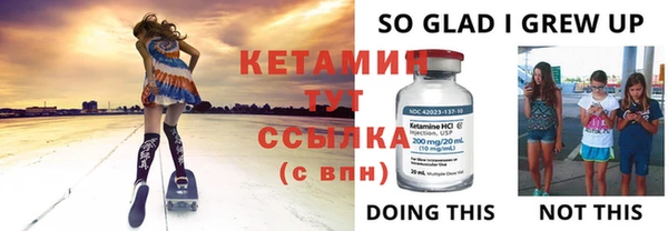 экстази Коряжма