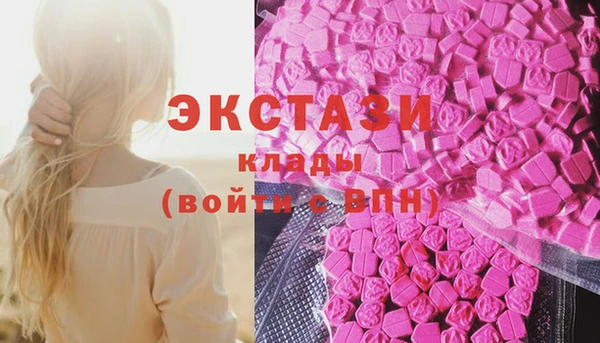 прущие крисы Кинешма