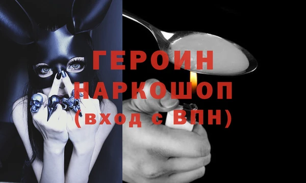 гидропоника Корсаков