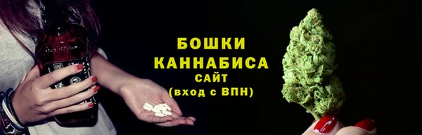 гидропоника Корсаков