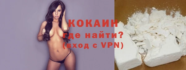 экстази Коряжма