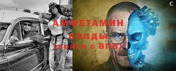 кристаллы Краснотурьинск
