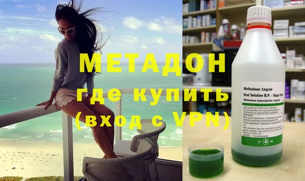 дмт Краснослободск