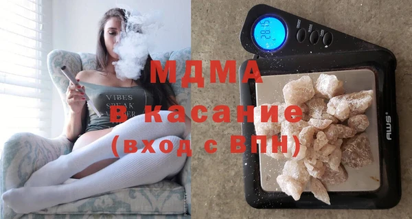 кокаин VHQ Киреевск