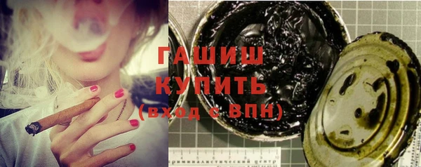 амфетамин Костерёво