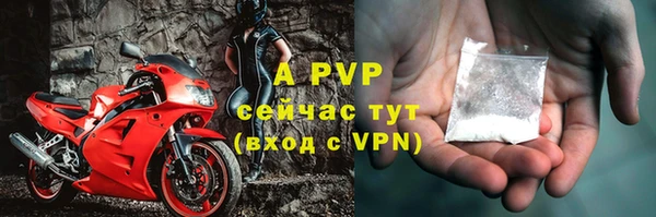 гидропоника Корсаков