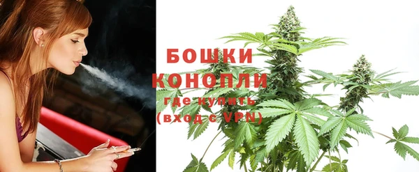 амфетамин Костерёво