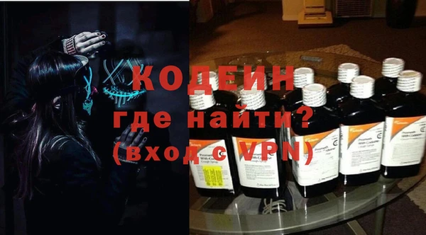 мефедрон мука Киренск