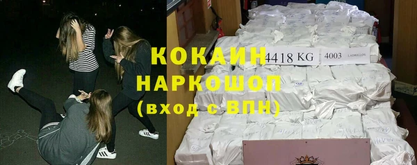 гидропоника Корсаков