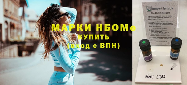 экстази Коряжма